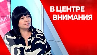 В центре внимания. Деятельность партии ЛДПР в феврале.