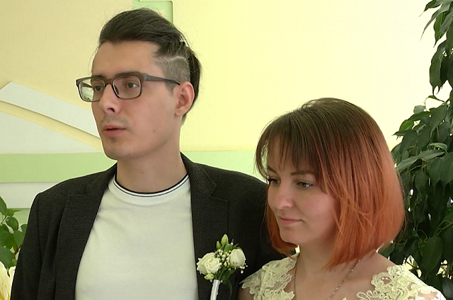 Бракосочетание переселенцев из Мариуполя прошло в Благовещенске