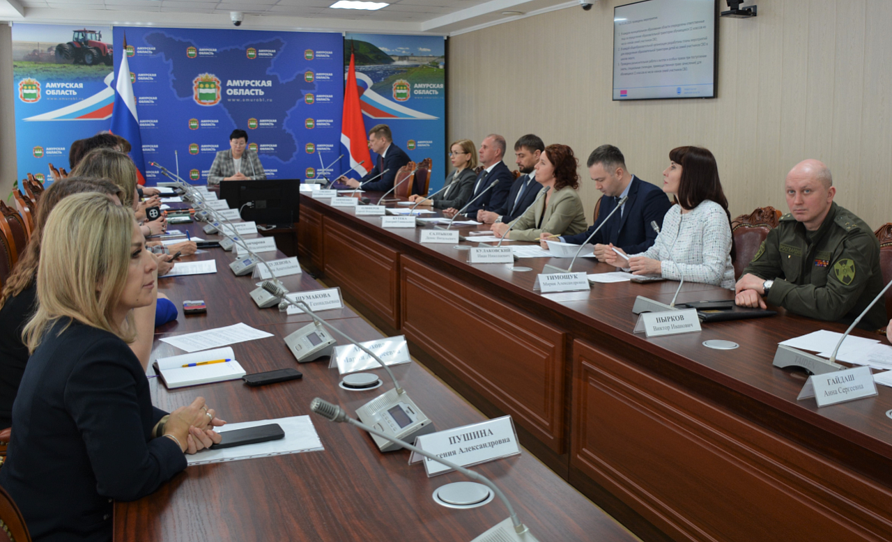 Фото: szn.amurobl.ru 