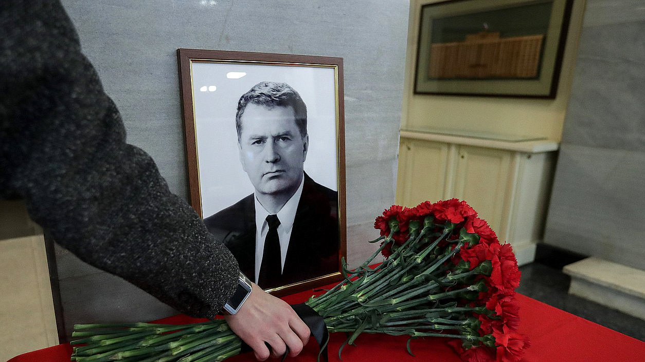 Фото: duma.gov.ru