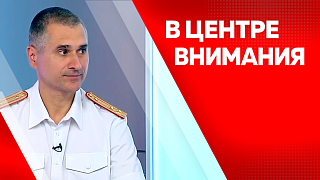 В центре внимания. 25 июля сотрудники органов следствия отмечают свой профессиональный праздник.