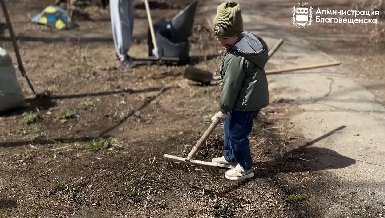 Фото: max.ru/blagoveshchensk_rf