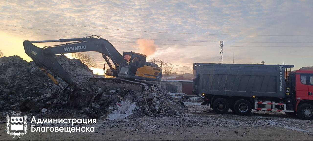 Фото: t.me/blagoveshchensk_rf