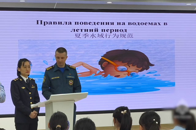 В Хэйхэ прошли переговоры между амурскими спасателями и представителями хэйлунцзянского управления морской безопасности