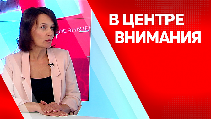 В центре внимания. Кто такие дропперы и как ими не стать.