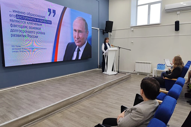 «Это зеркало качества знаний»: 33% выпускников Приамурья выбрали ЕГЭ по естественно-научным предметам