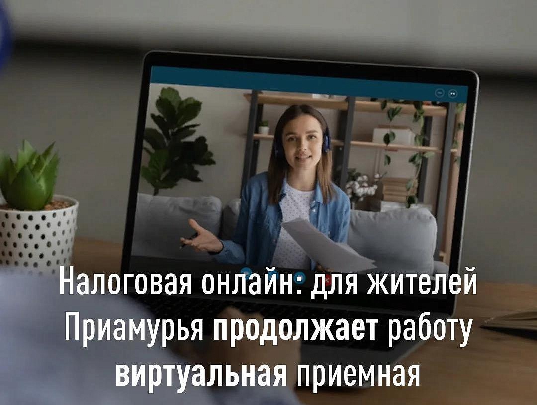 Фото: max.ru/id7707329152_gos28