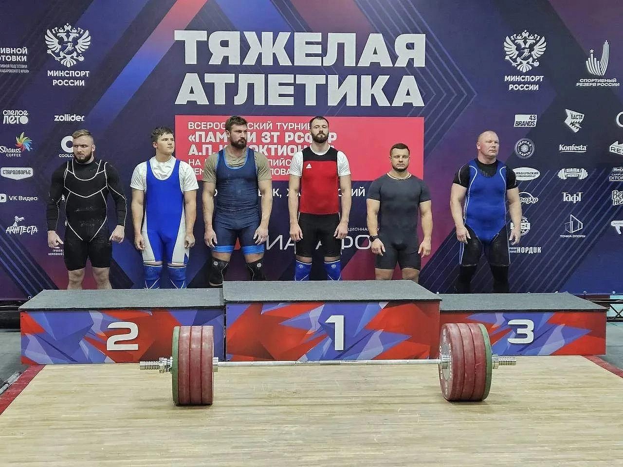 https://max.ru/id2801039525_gos