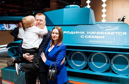 «Родина начинается с семьи»: амурчан приглашают к участию в новом сезоне Всероссийской игры «Семейная зарница»