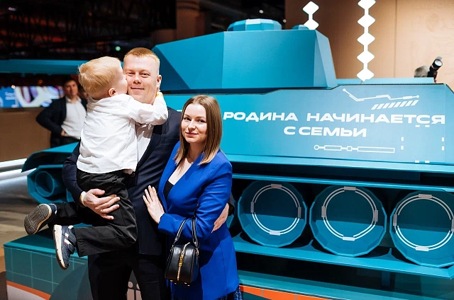 «Родина начинается с семьи»: амурчан приглашают к участию в новом сезоне Всероссийской игры «Семейная зарница»