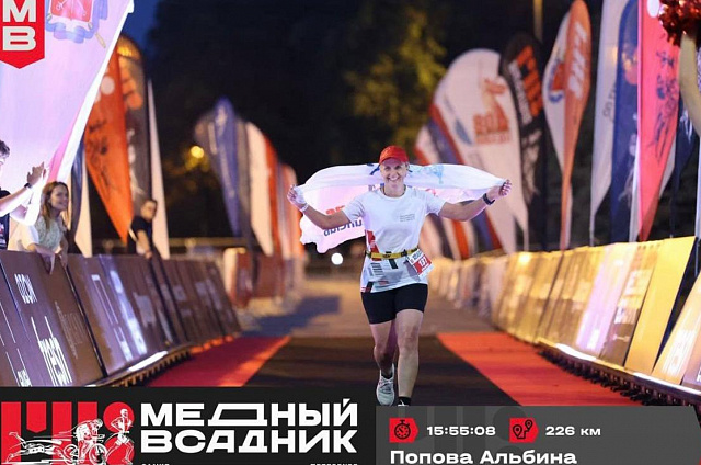 Спортсменка из Амурской области впервые покорила полную дистанцию триатлона «Медный всадник»