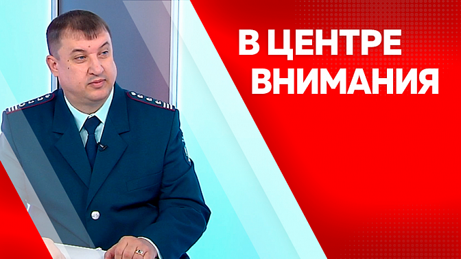 В центре внимания. Около 400 млн. рублей имущественных налогов недоплатили амурчане. Что грозит неплательщикам?