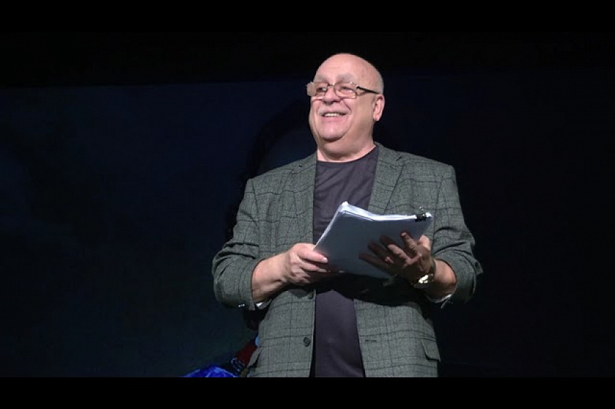 Сезон Амурский театр драмы закрывает комедией