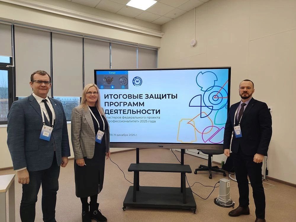 Фото: t.me/minobramur