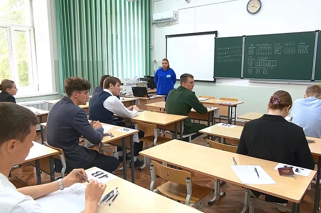 Будущим учителям-предметникам вместо ЕГЭ по обществознанию придётся сдавать профильный экзамен