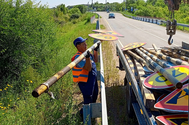 Возле села Волково демонтировали временные знаки, ограничивающие скорость