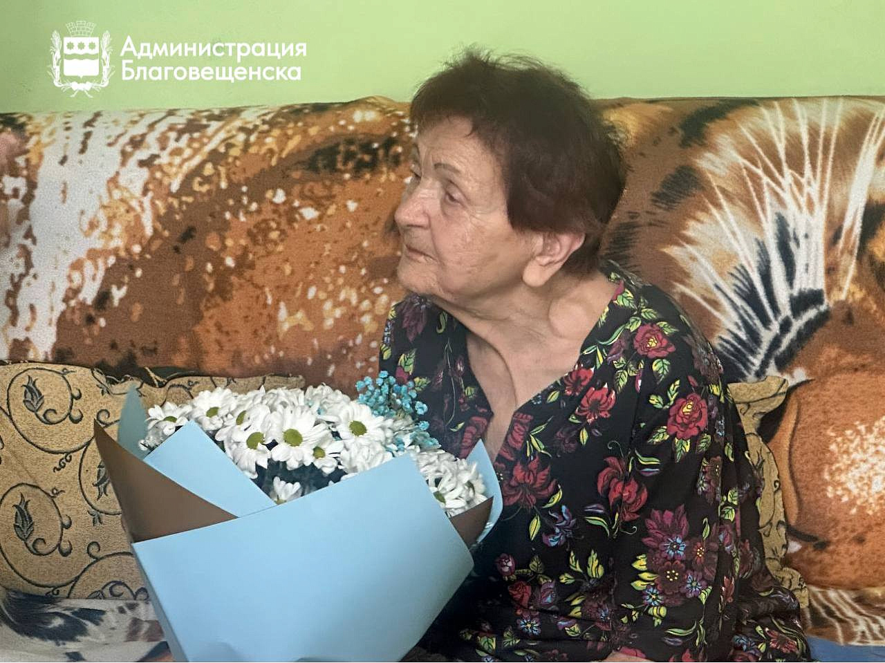 Фото: администрация Благовещенска
