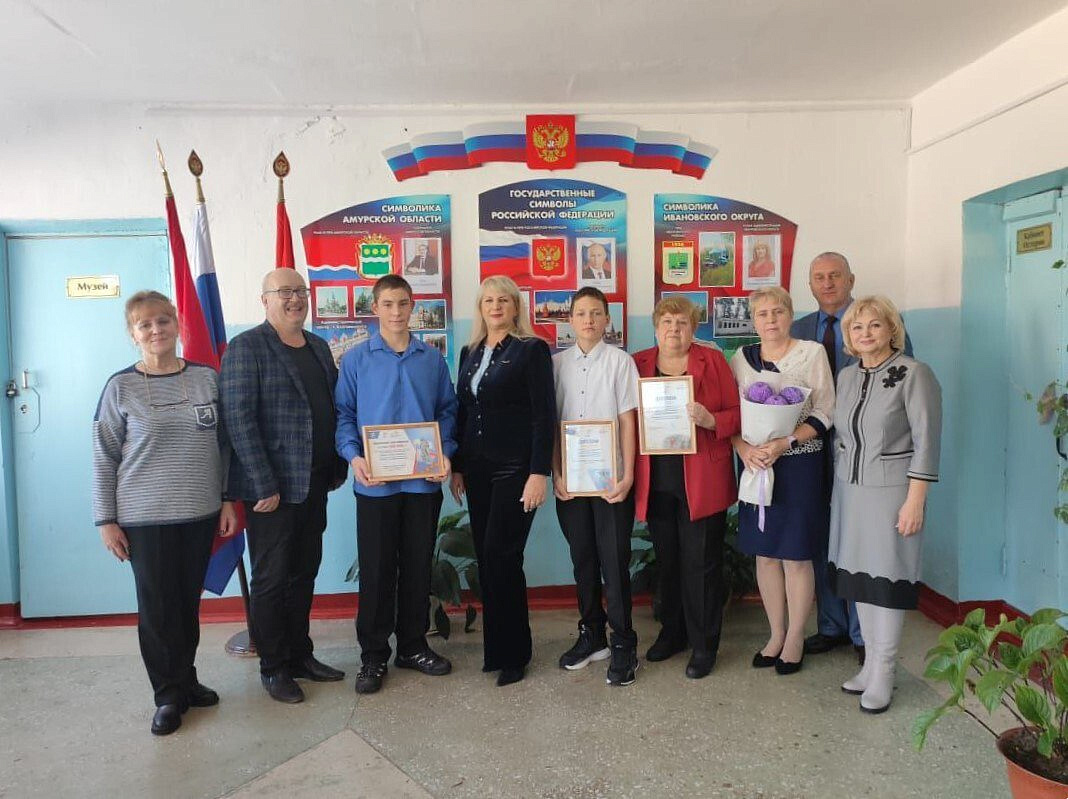 Фото: obr.amurobl.ru