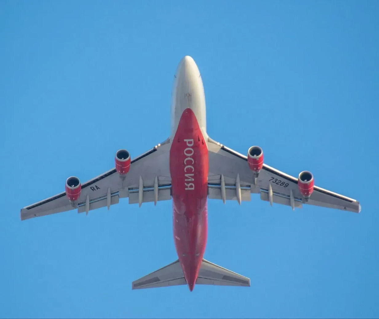 Фото: max.ru/mintrans_amur