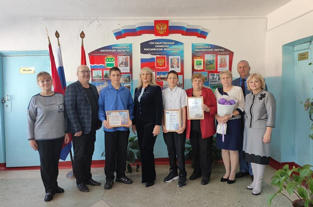 Завоевывали признание: школа амурского села Правовосточное получает статус «Лучший сельский музей»