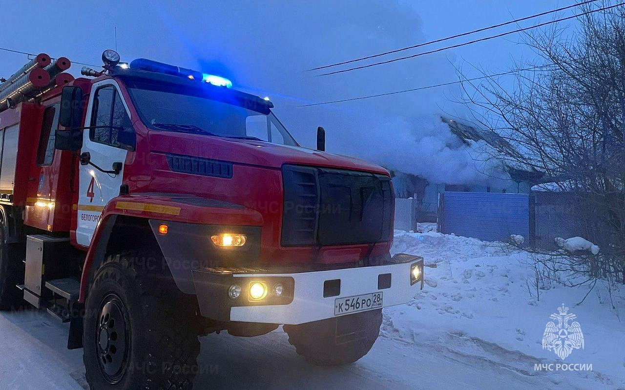 Фото: ГУ МЧС России по Амурской области