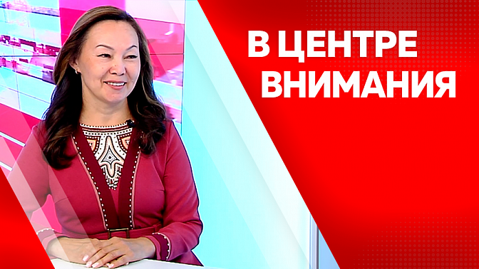 В центре внимания. Как сохранить культуру малочисленных народов