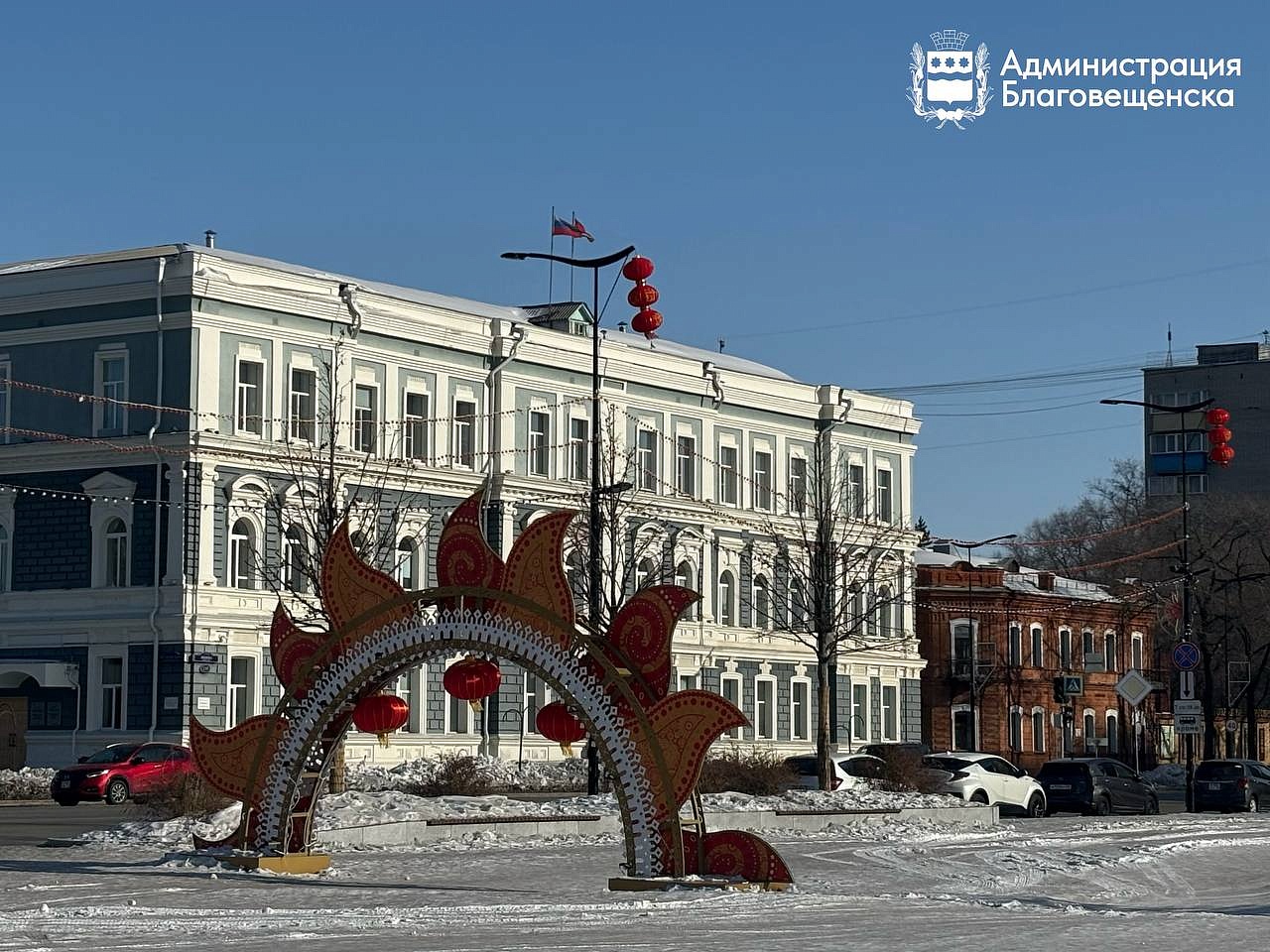 Фото: t.me/blagoveshchensk_rf