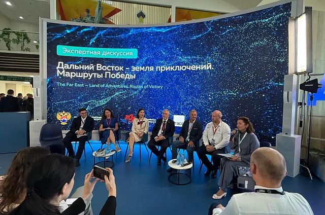 Спецноминация конкурса «Дальний Восток – Земля приключений» - стимул для посещения мест боевой славы