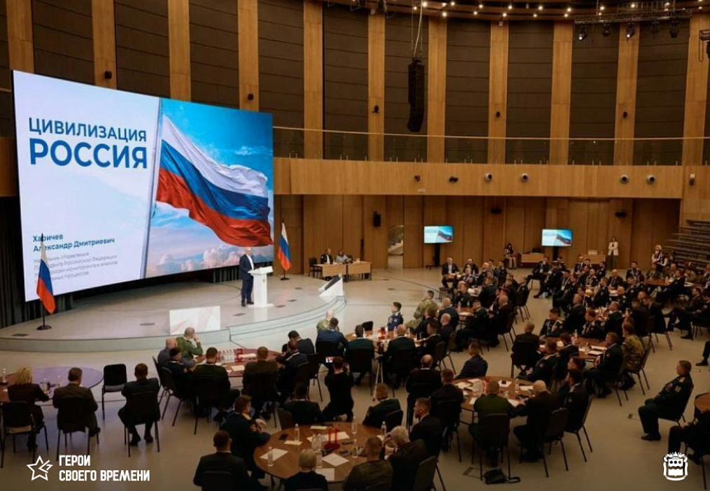 Фото: www.amurobl.ru 