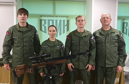 Амурские курсанты Центра «ВОИН» проверят меткость на турнире по высокоточной стрельбе в Якутии