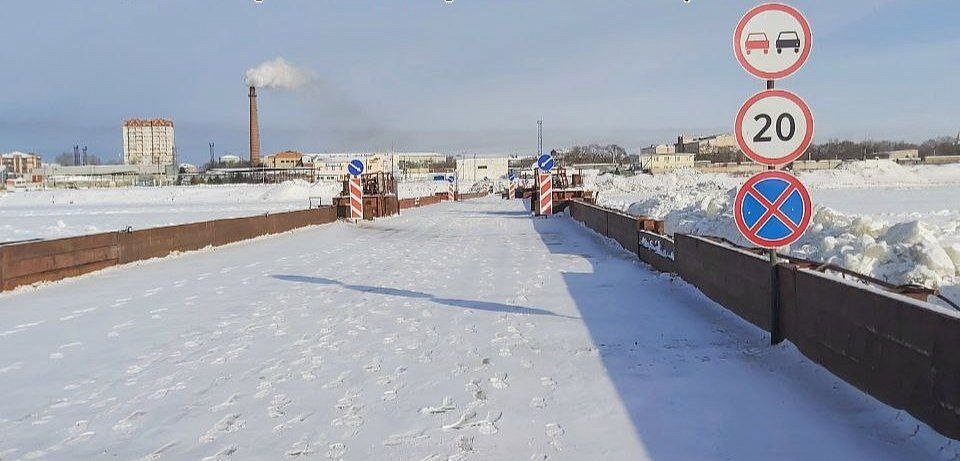 Фото: t.me/mintrans_amur