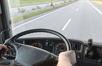 Большинство ветеранов СВО вернулись к работе в Архаринском округе