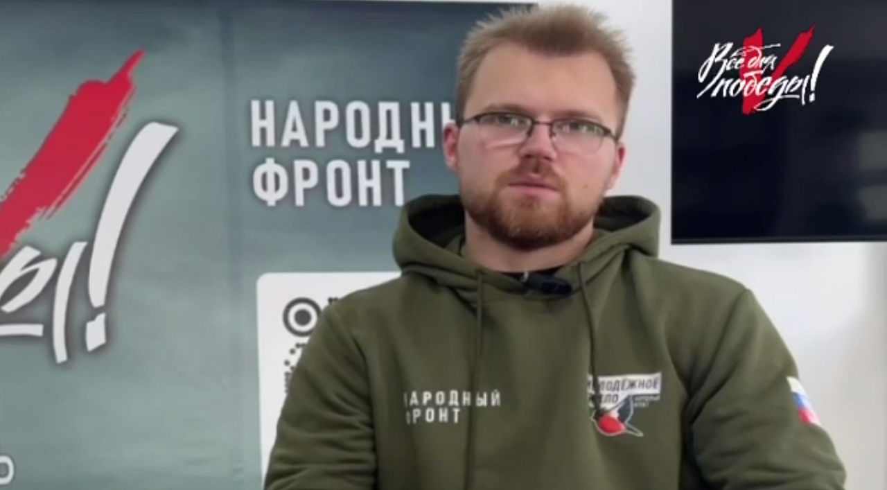 Фото: t.me/nfamuroblast