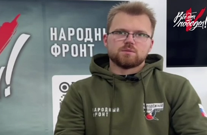 Фронт помощи: студент-энергетик из Амурского госуниверситета поддерживает семьи защитников Отечества