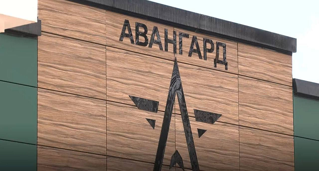 Фото: правительство Амурской области