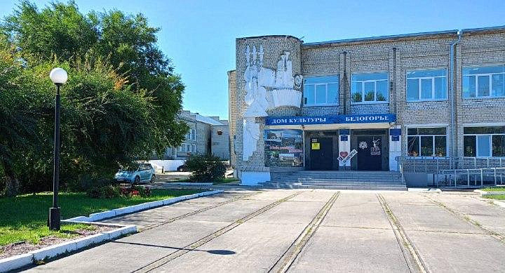 Фото: администрация Благовещенска