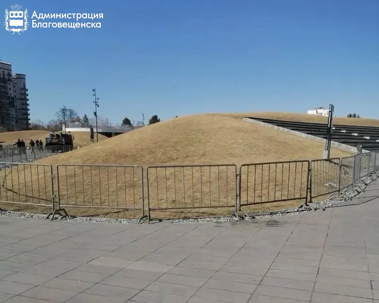 Фото: max.ru/blagoveshchensk_rf