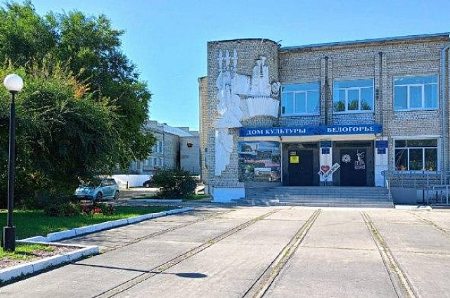 В Белогорье могут создать культурный центр, на решение повлияют голоса жителей