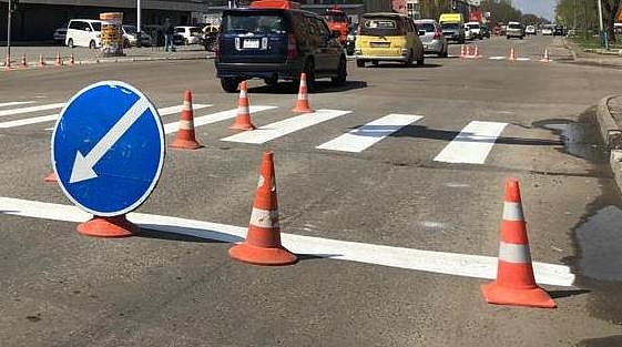 Фото: АОТВ