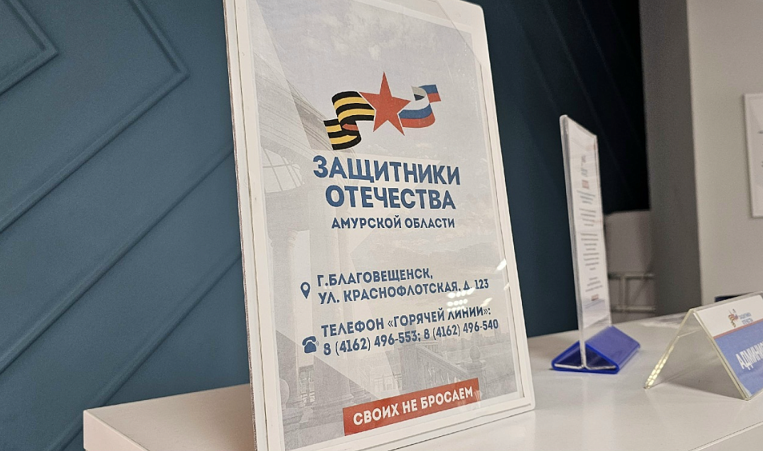 Фото: vk.com