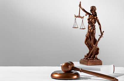 Благовещенский суд взыскал с перевозчика компенсацию за травму пенсионерки