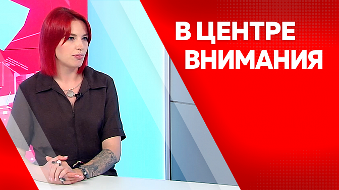 В центре внимания. Хребты Тукурингры, поселения эвенков, месторождения золота. Что посмотреть в Амурской области летом?
