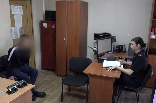 В Благовещенске задержали мужчину, которого подозревают в рекламе запрещённых веществ