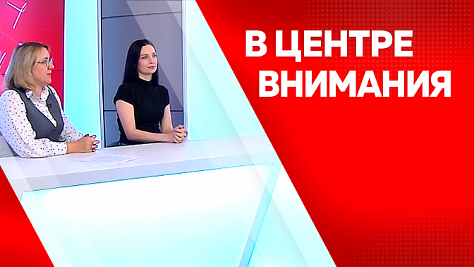 В центре внимания. В Благовещенске пройдёт первый дальневосточный корпоративный демографический форум.
