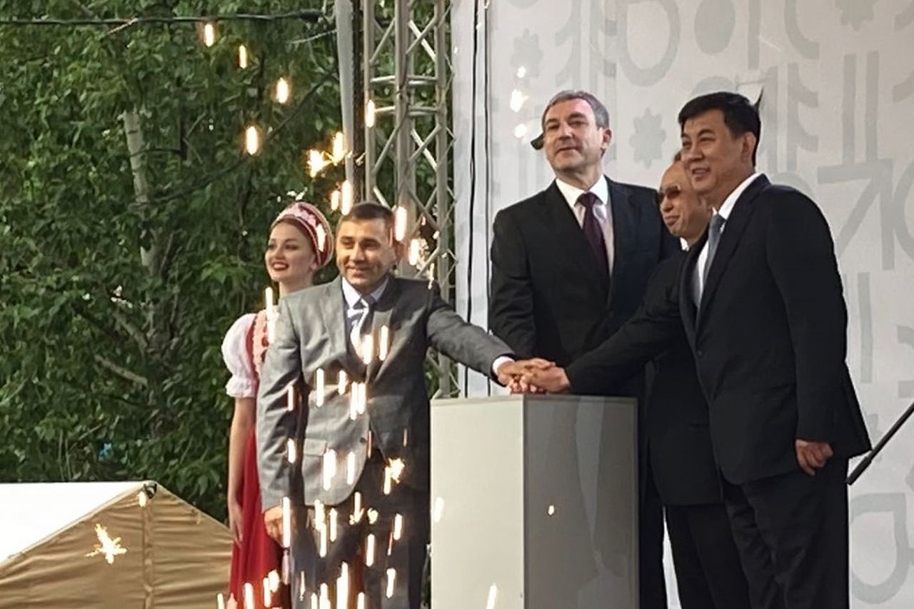 Фото: amurexpo.ru