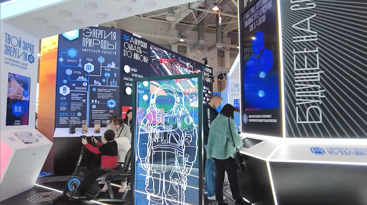 Фото: архив АОТВ