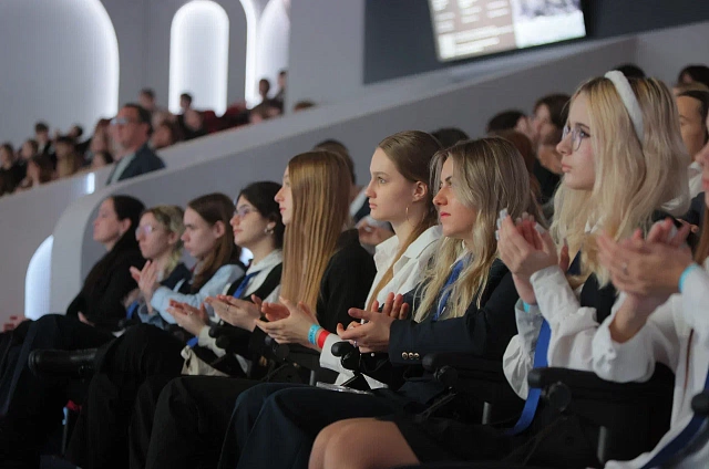 «Форум школьников» проходит в Национальном центре «Россия»