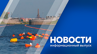 Новости. Россия и Китай создадут рабочую группу для безопасного запуска канатной дороги. В этом году в Амурской области обновят более 130 километров дорог. В Новопетровке Константиновского округа продолжаются раскопки. 