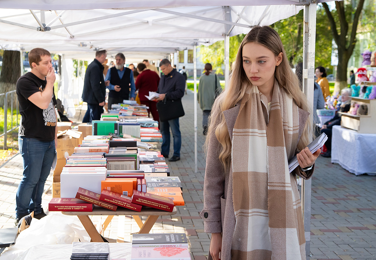 Презентации книг, творческие встречи с писателями и мастер-классы: книжный  фестиваль «Берег» пройдёт в Благовещенске в шестой раз | 04.09.2023 |  Благовещенск - БезФормата