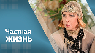 Юлия Рутберг, советская и российская актриса театра и кино
